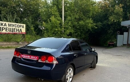 Honda Civic VIII, 2006 год, 1 300 000 рублей, 3 фотография