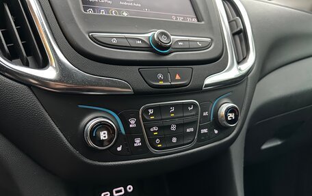 Chevrolet Equinox III, 2022 год, 2 350 000 рублей, 12 фотография