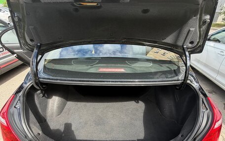 Geely Emgrand 7 I, 2019 год, 777 000 рублей, 3 фотография