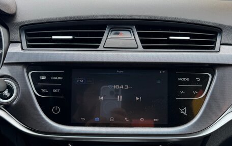 Geely Emgrand 7 I, 2019 год, 777 000 рублей, 8 фотография