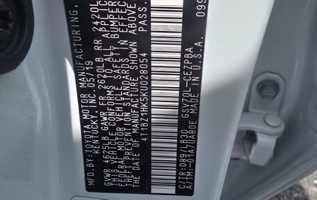 Toyota Camry, 2019 год, 3 150 000 рублей, 11 фотография
