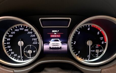 Mercedes-Benz GL-Класс, 2015 год, 3 850 000 рублей, 12 фотография