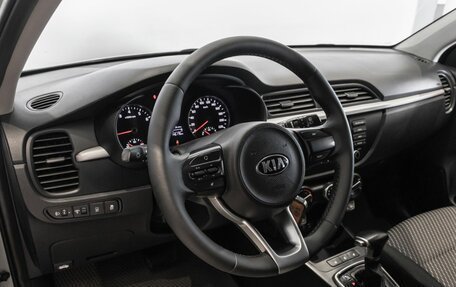 KIA Rio IV, 2017 год, 1 453 100 рублей, 5 фотография
