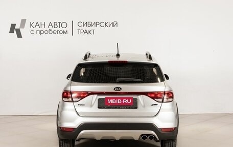 KIA Rio IV, 2017 год, 1 453 100 рублей, 4 фотография