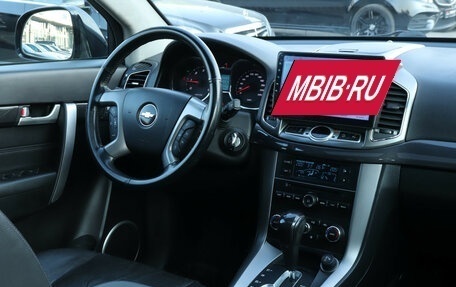 Chevrolet Captiva I, 2014 год, 1 300 000 рублей, 13 фотография