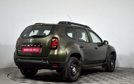 Renault Duster I рестайлинг, 2018 год, 979 000 рублей, 5 фотография