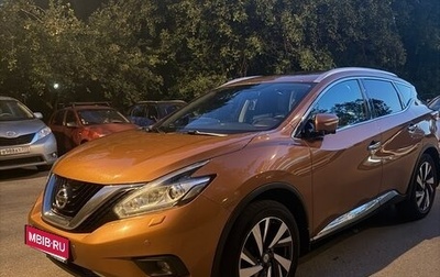 Nissan Murano, 2019 год, 2 900 000 рублей, 1 фотография