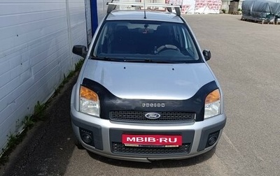 Ford Fusion I, 2008 год, 430 000 рублей, 1 фотография