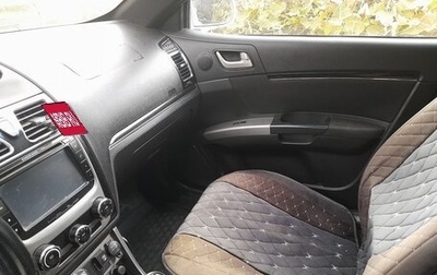 Geely Emgrand EC7, 2012 год, 150 000 рублей, 1 фотография