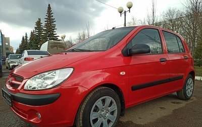 Hyundai Getz I рестайлинг, 2008 год, 450 000 рублей, 1 фотография