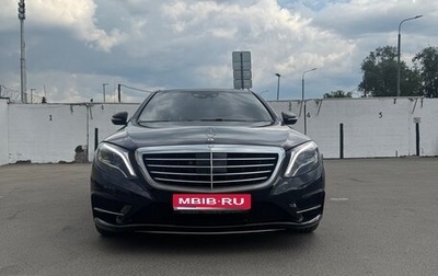 Mercedes-Benz S-Класс, 2014 год, 2 700 000 рублей, 1 фотография