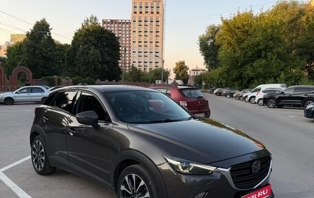 Mazda CX-3 I, 2018 год, 1 700 000 рублей, 1 фотография