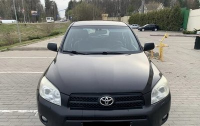 Toyota RAV4, 2008 год, 850 000 рублей, 1 фотография
