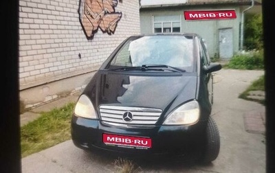 Mercedes-Benz A-Класс, 2001 год, 290 000 рублей, 1 фотография