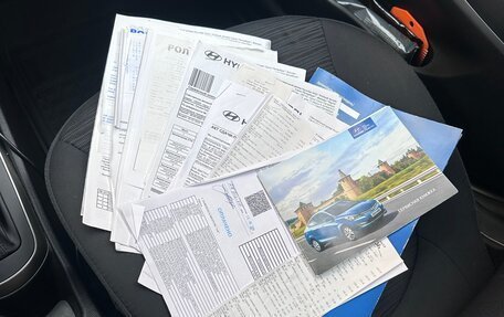 Hyundai Solaris II рестайлинг, 2015 год, 1 125 000 рублей, 17 фотография