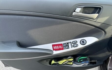 Hyundai Solaris II рестайлинг, 2015 год, 1 125 000 рублей, 10 фотография