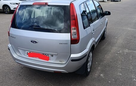 Ford Fusion I, 2008 год, 430 000 рублей, 8 фотография