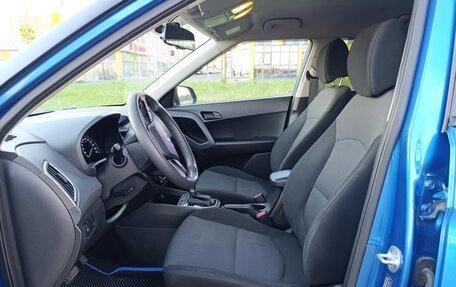 Hyundai Creta I рестайлинг, 2017 год, 1 390 000 рублей, 11 фотография