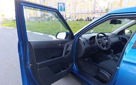 Hyundai Creta I рестайлинг, 2017 год, 1 390 000 рублей, 12 фотография