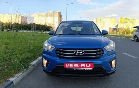 Hyundai Creta I рестайлинг, 2017 год, 1 390 000 рублей, 5 фотография