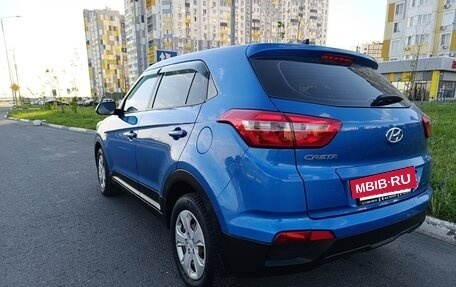 Hyundai Creta I рестайлинг, 2017 год, 1 390 000 рублей, 7 фотография