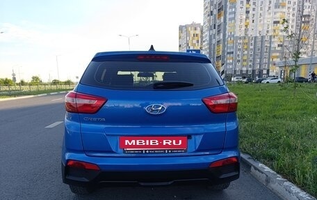 Hyundai Creta I рестайлинг, 2017 год, 1 390 000 рублей, 8 фотография