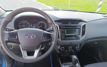 Hyundai Creta I рестайлинг, 2017 год, 1 390 000 рублей, 20 фотография