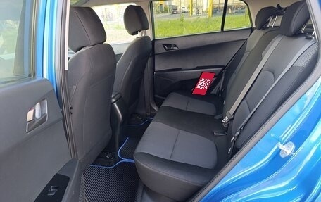 Hyundai Creta I рестайлинг, 2017 год, 1 390 000 рублей, 14 фотография