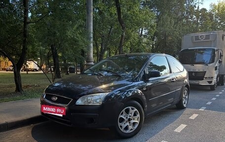 Ford Focus II рестайлинг, 2007 год, 239 000 рублей, 2 фотография