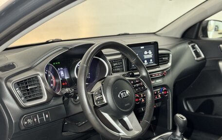 KIA cee'd III, 2018 год, 1 569 000 рублей, 11 фотография