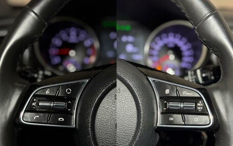 KIA cee'd III, 2018 год, 1 569 000 рублей, 14 фотография