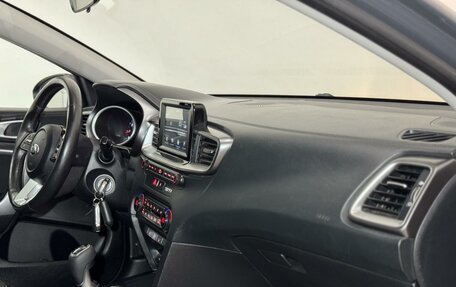 KIA cee'd III, 2018 год, 1 569 000 рублей, 21 фотография