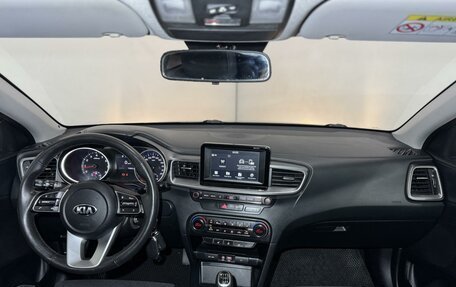 KIA cee'd III, 2018 год, 1 569 000 рублей, 19 фотография
