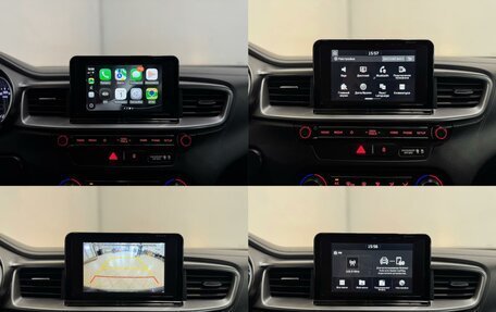 KIA cee'd III, 2018 год, 1 569 000 рублей, 18 фотография
