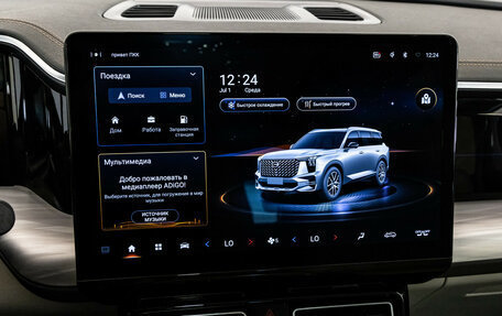 GAC GS8, 2023 год, 3 299 000 рублей, 14 фотография