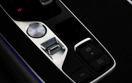 GAC GS8, 2023 год, 3 299 000 рублей, 11 фотография