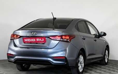Hyundai Solaris II рестайлинг, 2017 год, 1 199 000 рублей, 4 фотография