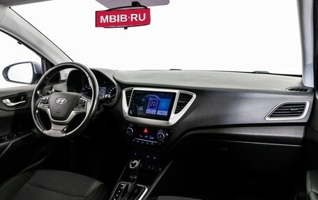Hyundai Solaris II рестайлинг, 2017 год, 1 199 000 рублей, 8 фотография