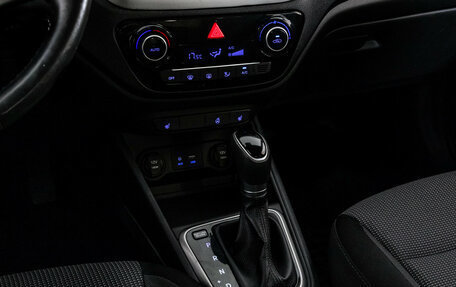 Hyundai Solaris II рестайлинг, 2017 год, 1 199 000 рублей, 12 фотография