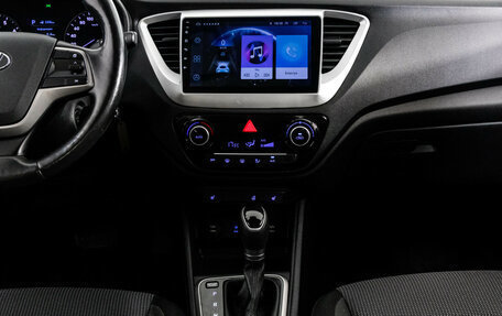 Hyundai Solaris II рестайлинг, 2017 год, 1 199 000 рублей, 11 фотография
