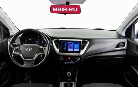 Hyundai Solaris II рестайлинг, 2017 год, 1 199 000 рублей, 9 фотография