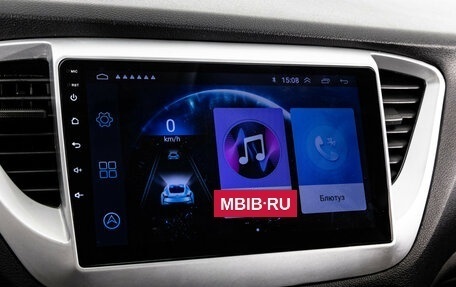 Hyundai Solaris II рестайлинг, 2017 год, 1 199 000 рублей, 13 фотография
