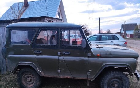 ЛуАЗ 3151, 2005 год, 170 000 рублей, 2 фотография