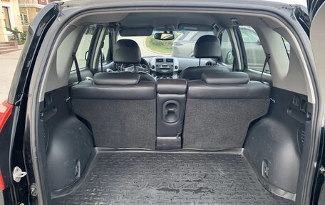 Toyota RAV4, 2008 год, 850 000 рублей, 11 фотография