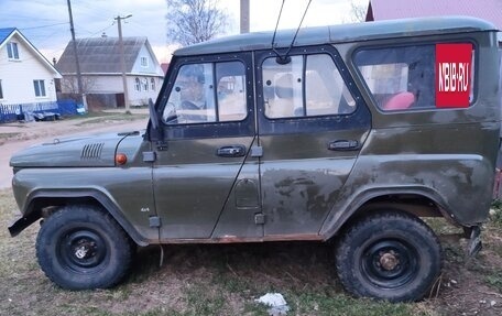 ЛуАЗ 3151, 2005 год, 170 000 рублей, 3 фотография