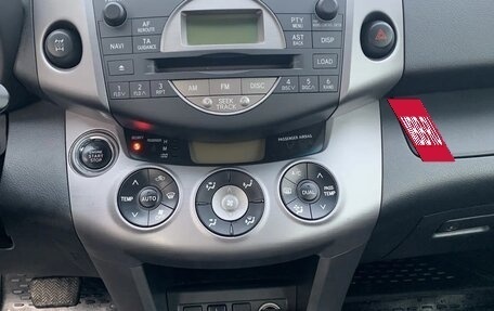 Toyota RAV4, 2008 год, 850 000 рублей, 8 фотография