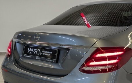 Mercedes-Benz E-Класс, 2018 год, 2 850 000 рублей, 27 фотография