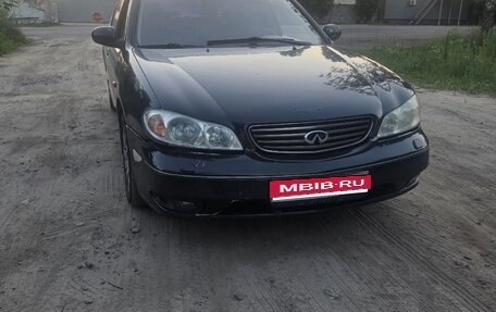 Nissan Maxima VIII, 2001 год, 320 000 рублей, 1 фотография