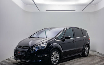 Ford S-MAX I, 2011 год, 1 100 000 рублей, 1 фотография