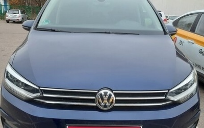 Volkswagen Touran III, 2019 год, 2 200 000 рублей, 1 фотография